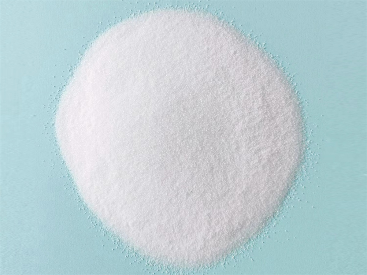 工業(yè)用甲酸鈉(Q/CFRY 01-2025)